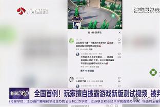 kaiyun注册官方网址截图3